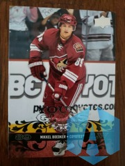 2008-09 Upper Deck Young Guns Mikkel Boedker #237 RC